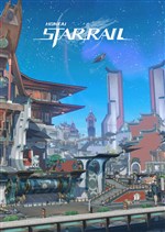 [cos xuyên băng thiết ] Ta không phải trò chơi này! 