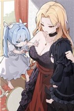 Được Nhận Nuôi Bởi Gia Đình Quý Tộc Phản Diện