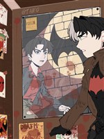 Đương Batfam đi vào Beika-chou