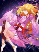 Hồ yêu: Nghiệt duyên 