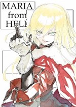 Maria From Hell