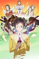 Nguyện Yêu Em Lần Nữa