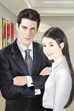 Nông Gia Cổ Đại