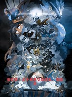 Pokémon? Thế giới này lại tạp lại loạn nhưng tự do 