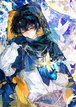 [ Quỷ Bí chi Chủ ] Ngu Giả tiên sinh trở lại quá khứ 