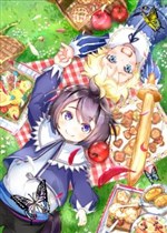 Sau khi chuyển sinh thành quý tộc trắng trẻo béo ú, tôi nuôi dưỡng em trai bằng ký ức kiếp trước.