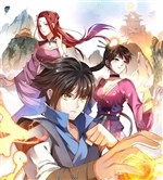 Thần Võ Đế Tôn