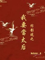 Tổng phim ảnh chi cung đấu người thắng 