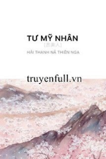 Tư Mỹ Nhân